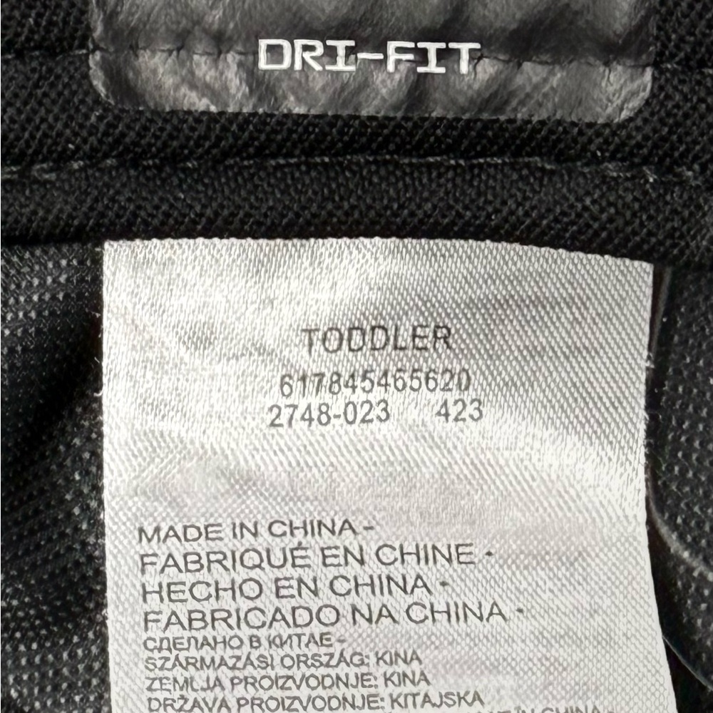Nike Infant Toddler Hat Baseball Cap Adjustable Strap Back Black Sports‎ Dri-fit - Picture 7 of 7
